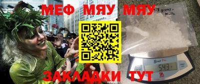 кокс Абакан
