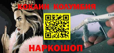 амф Азнакаево
