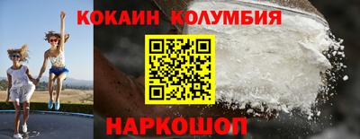 амф Азнакаево
