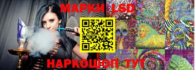 первитин Абинск