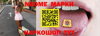 кокс Абакан