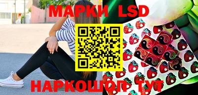 кокс Абакан