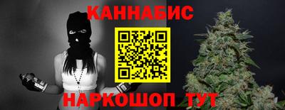 амф Азнакаево