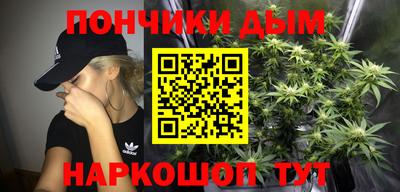 первитин Абинск