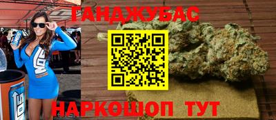 амф Азнакаево