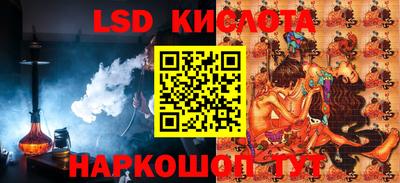 первитин Абинск