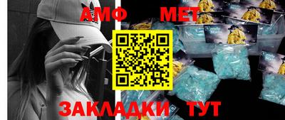 экстази Нальчик