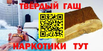 амф Азнакаево