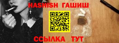 амф Азнакаево