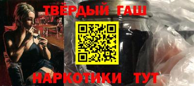 кокс Абакан