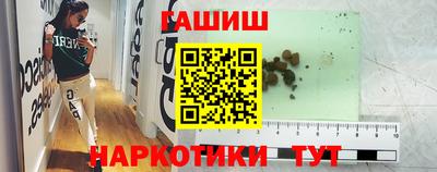 амф Азнакаево