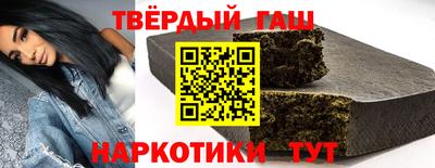 кокс Абакан